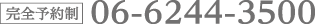 tel