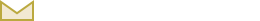 お問い合わせフォーム